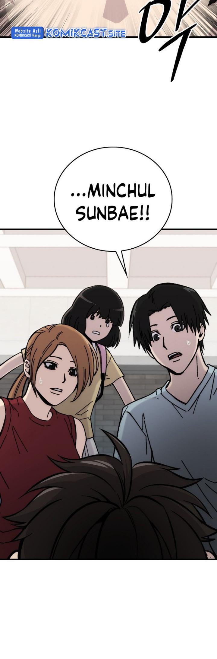 Demon Lord’s Martial Arts Ascension Chapter 1
