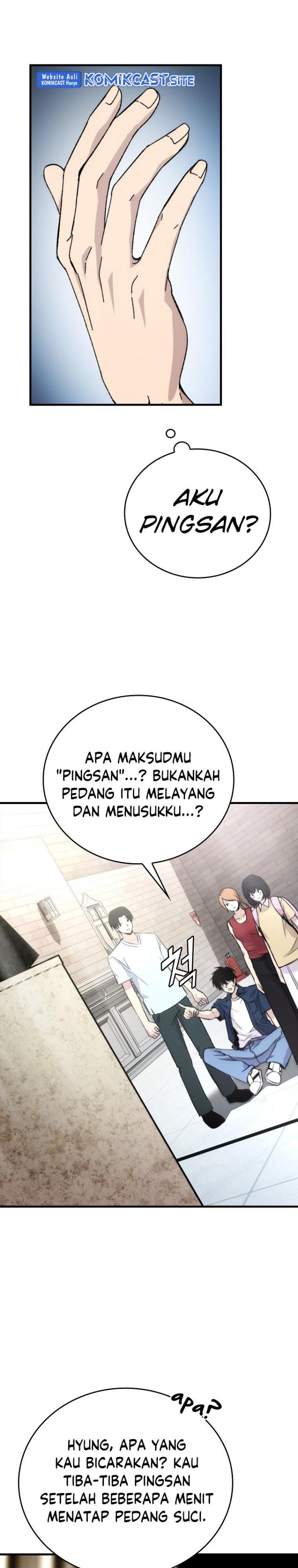 Demon Lord’s Martial Arts Ascension Chapter 1