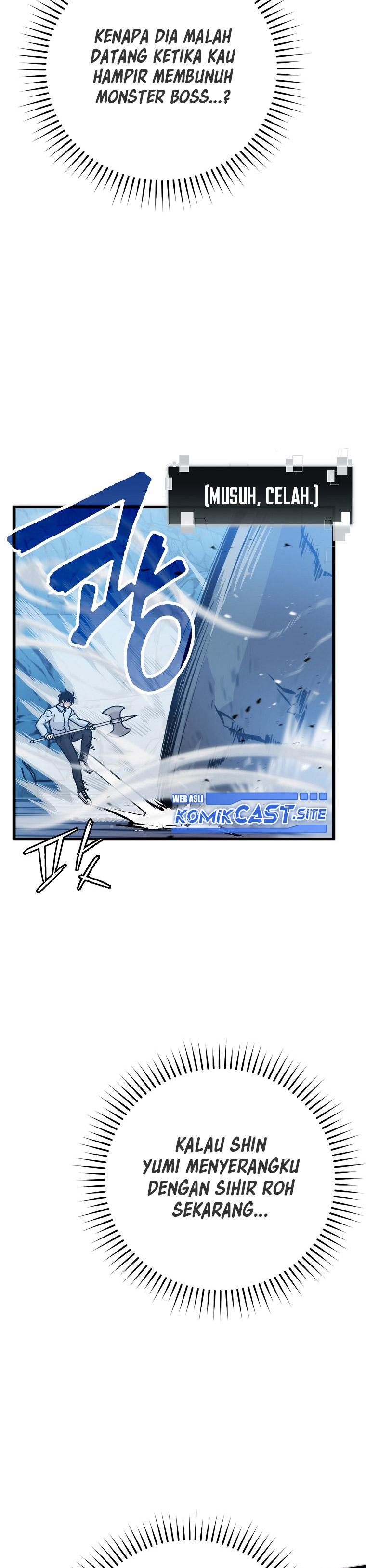 Demon Lord’s Martial Arts Ascension Chapter 6