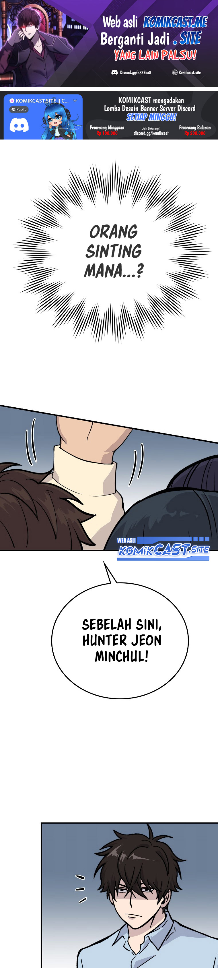 Demon Lord’s Martial Arts Ascension Chapter 7