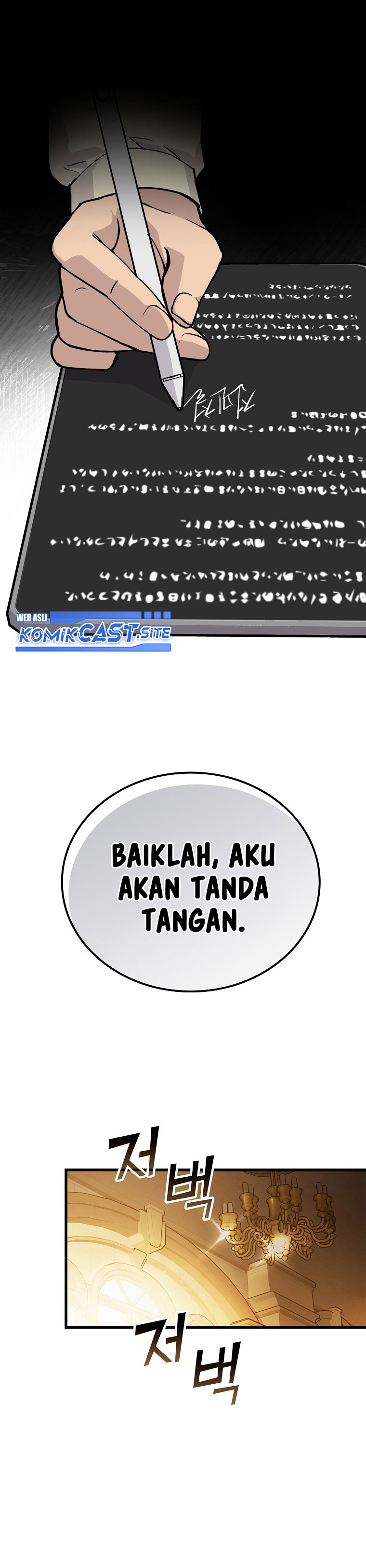 Demon Lord’s Martial Arts Ascension Chapter 7