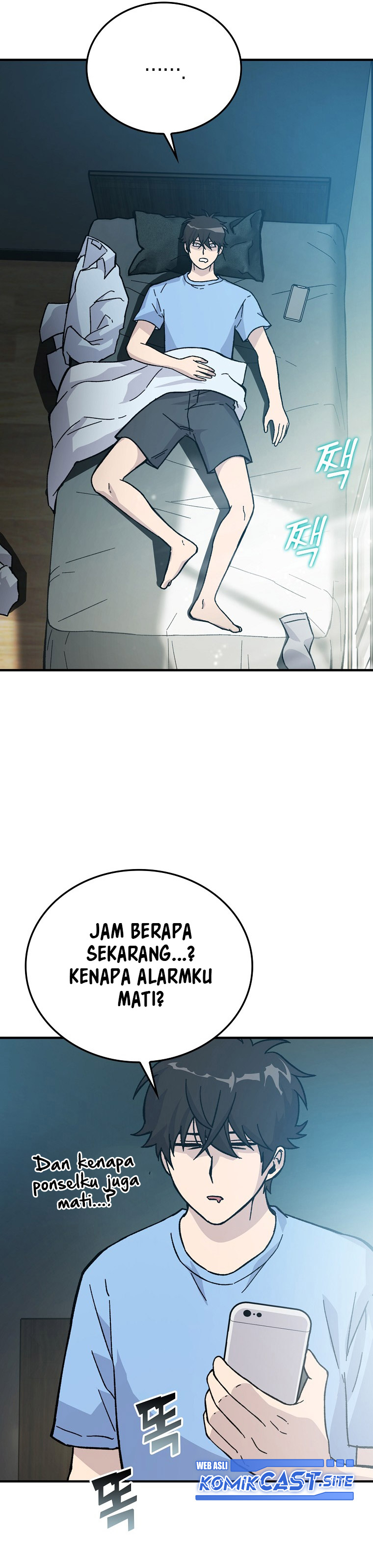Demon Lord’s Martial Arts Ascension Chapter 7