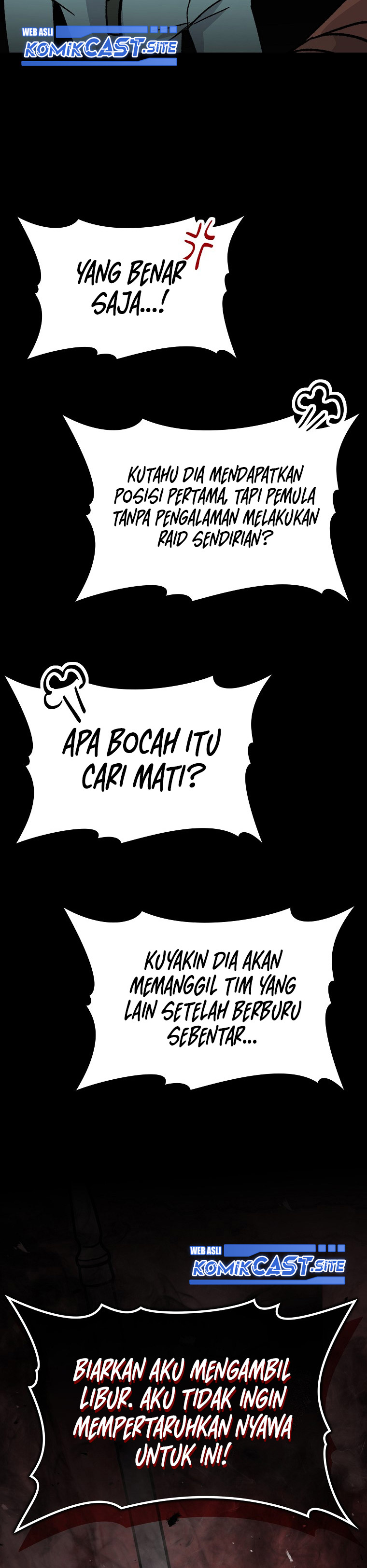 Demon Lord’s Martial Arts Ascension Chapter 7