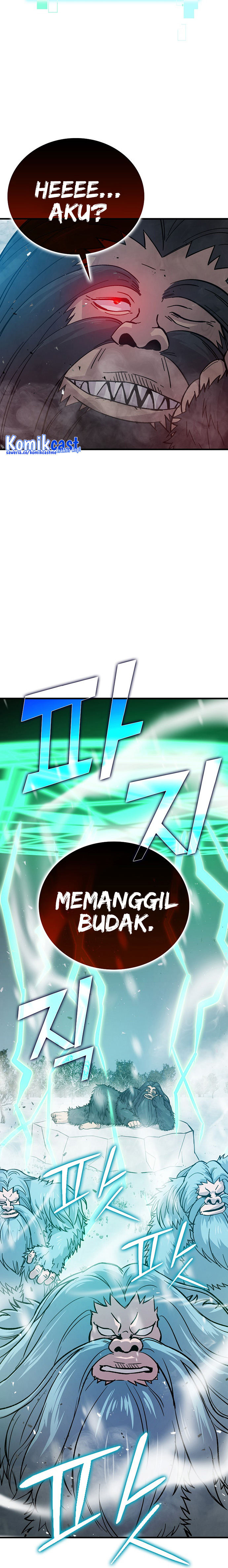 Demon Lord’s Martial Arts Ascension Chapter 13