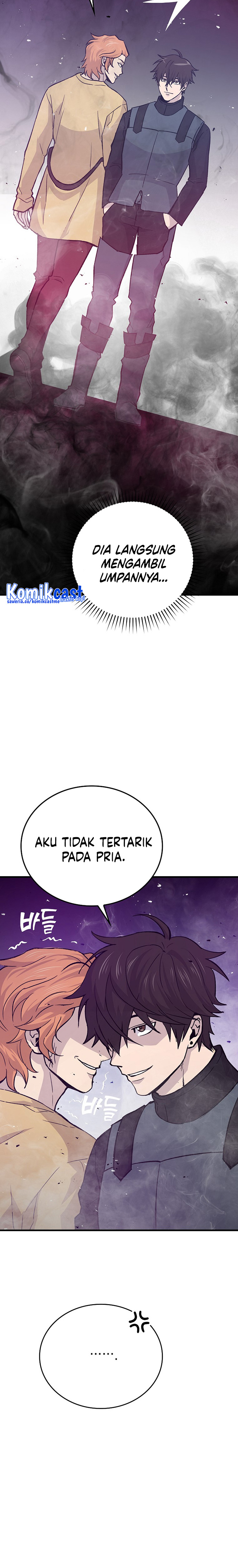 Demon Lord’s Martial Arts Ascension Chapter 14