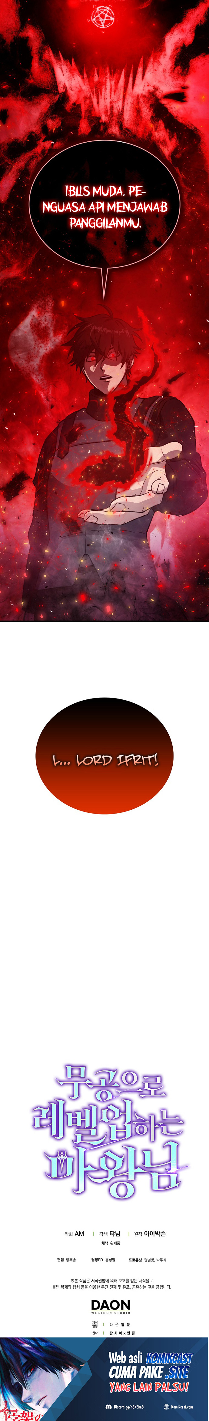 Demon Lord’s Martial Arts Ascension Chapter 14