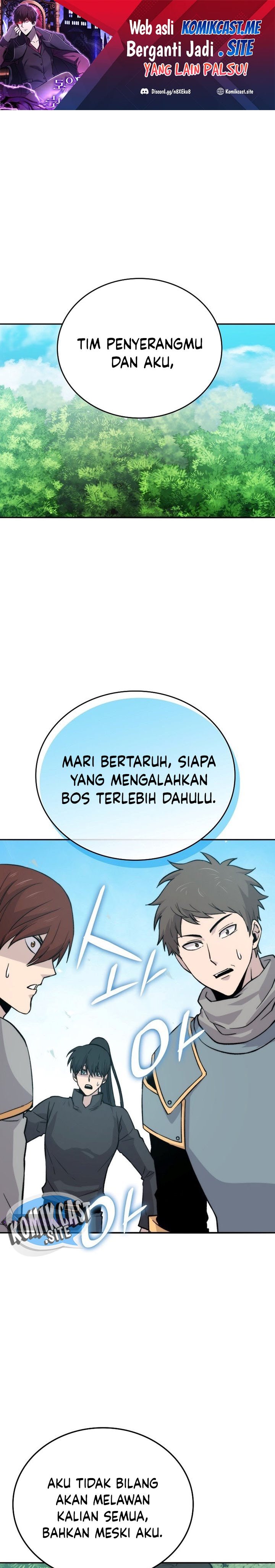 Demon Lord’s Martial Arts Ascension Chapter 17