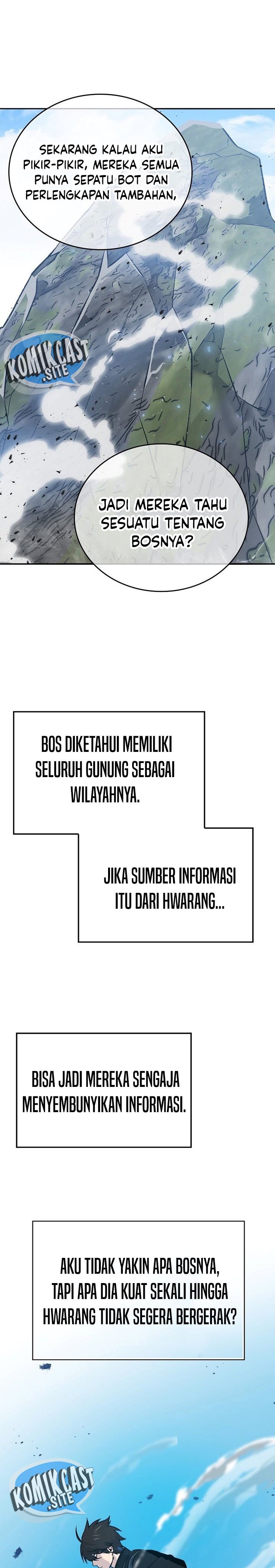 Demon Lord’s Martial Arts Ascension Chapter 17