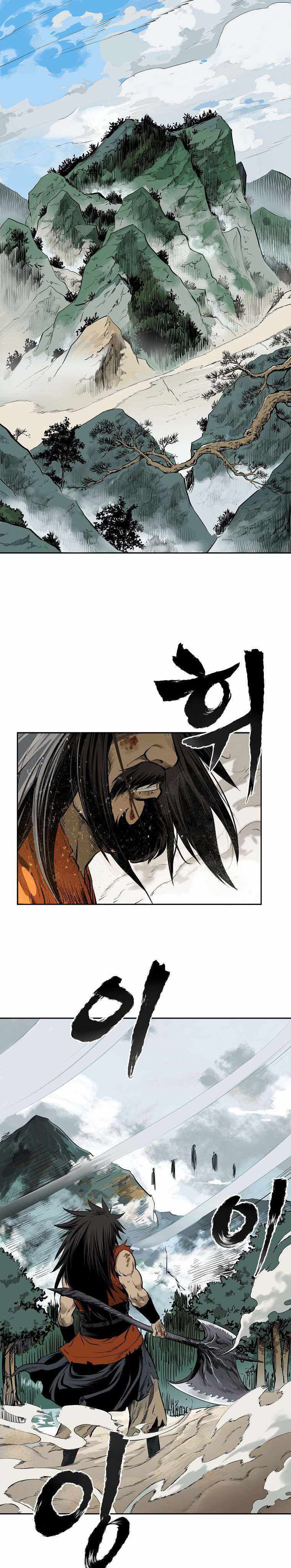 Demon in Mount Hua Chapter 1
