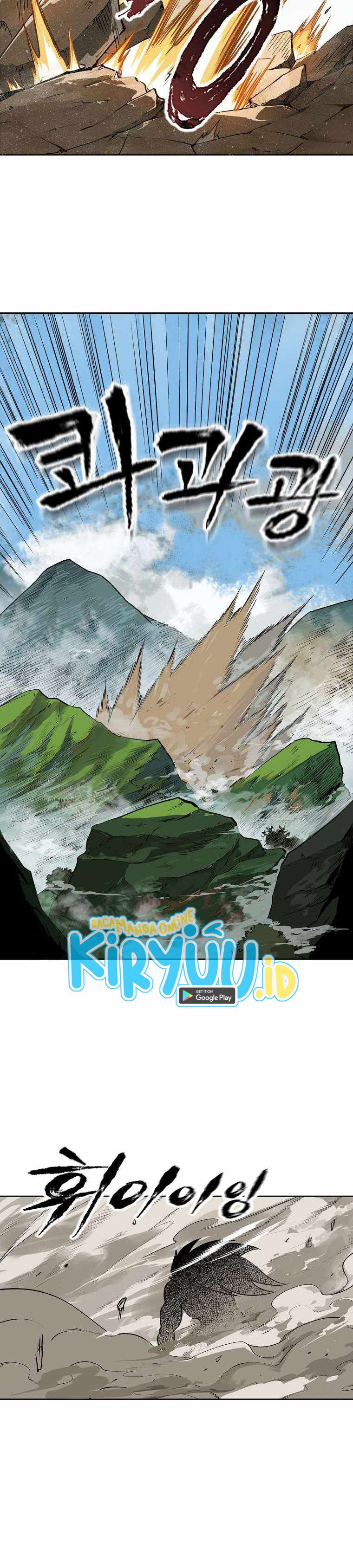 Demon in Mount Hua Chapter 1