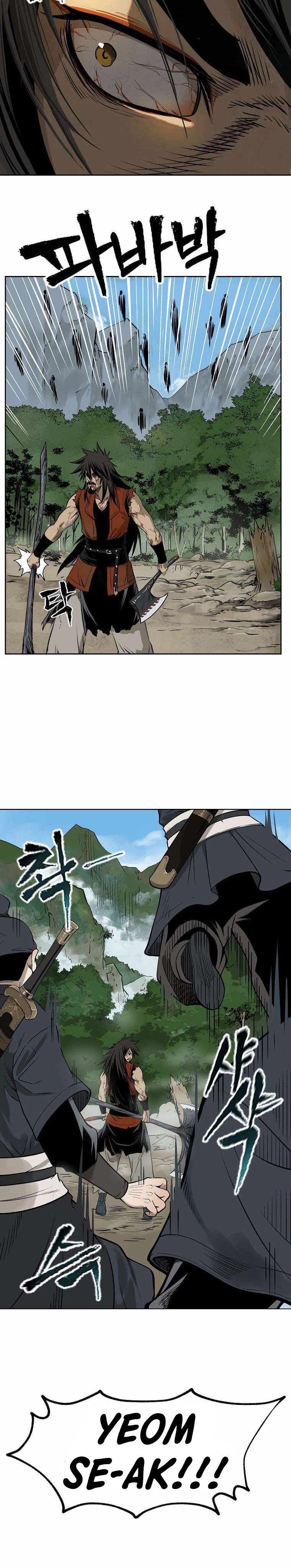 Demon in Mount Hua Chapter 1