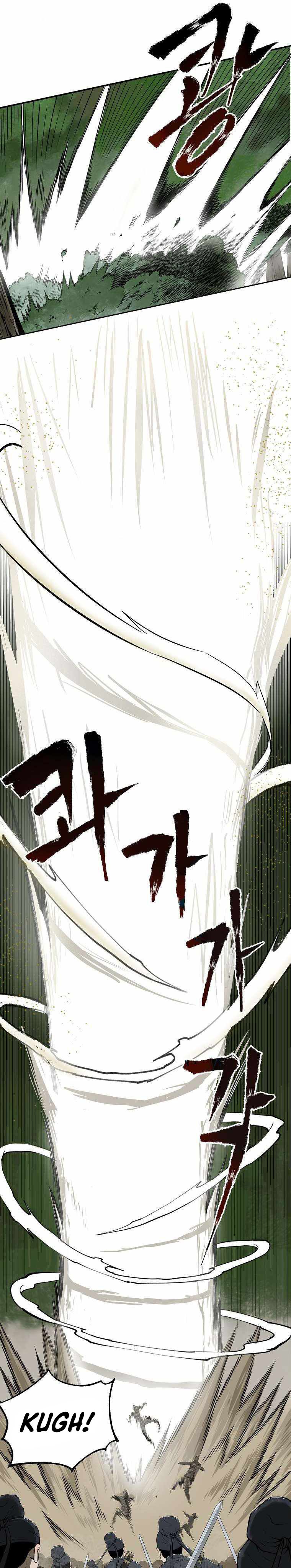 Demon in Mount Hua Chapter 1