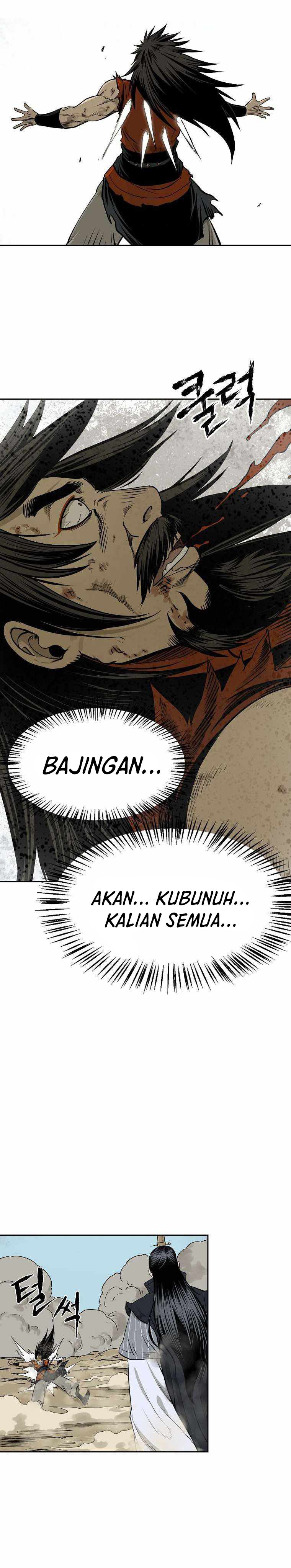 Demon in Mount Hua Chapter 1