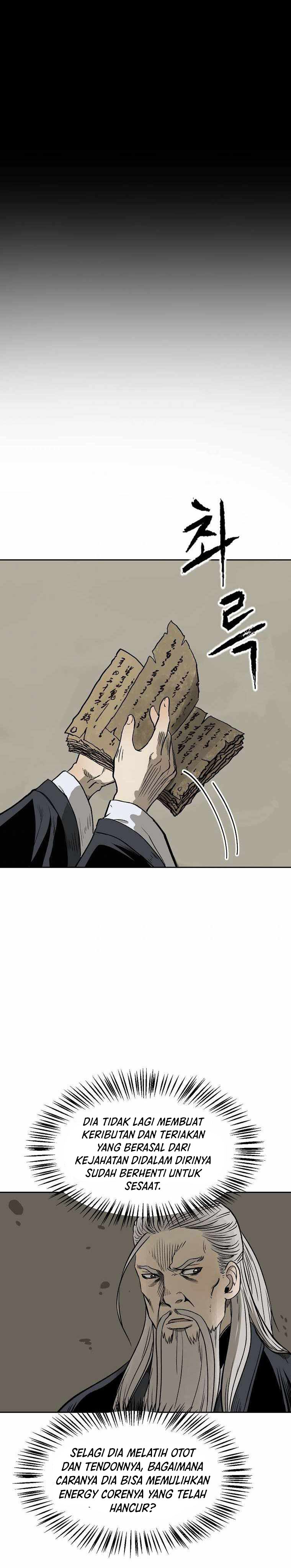 Demon in Mount Hua Chapter 1