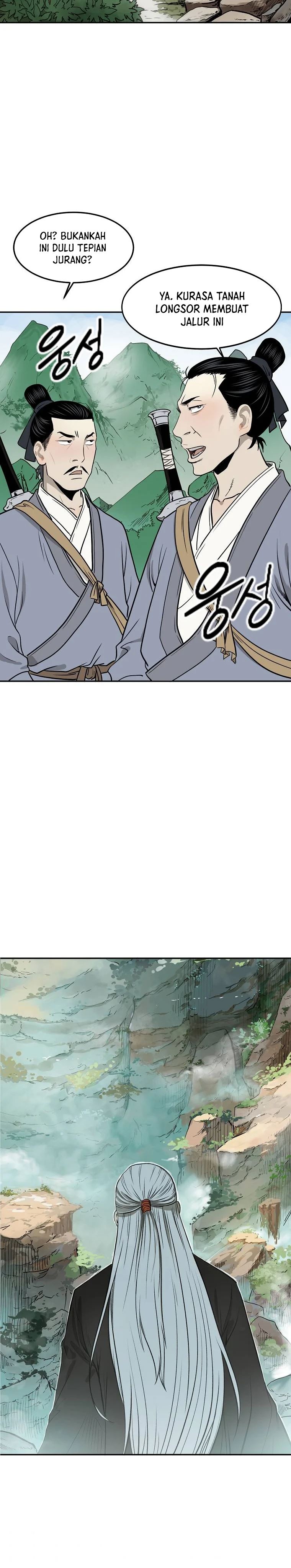 Demon in Mount Hua Chapter 4