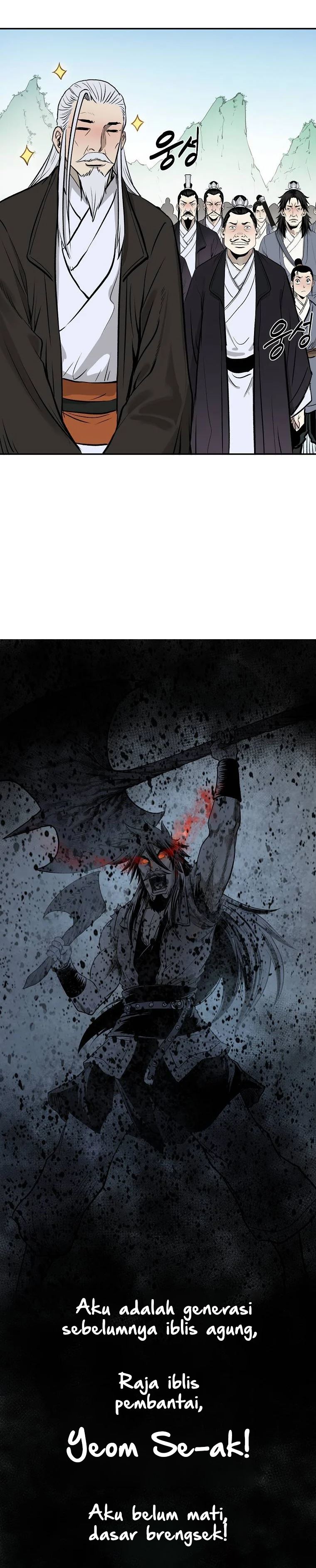 Demon in Mount Hua Chapter 4