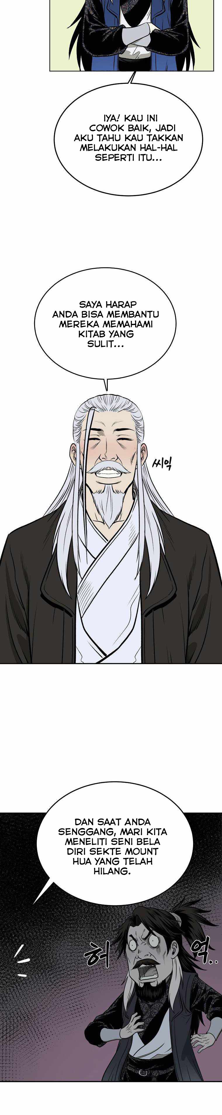 Demon in Mount Hua Chapter 5