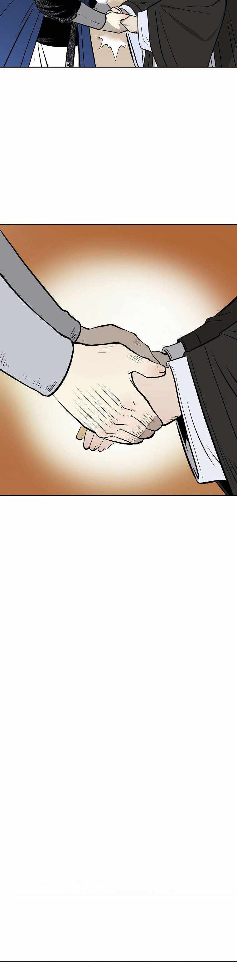 Demon in Mount Hua Chapter 5