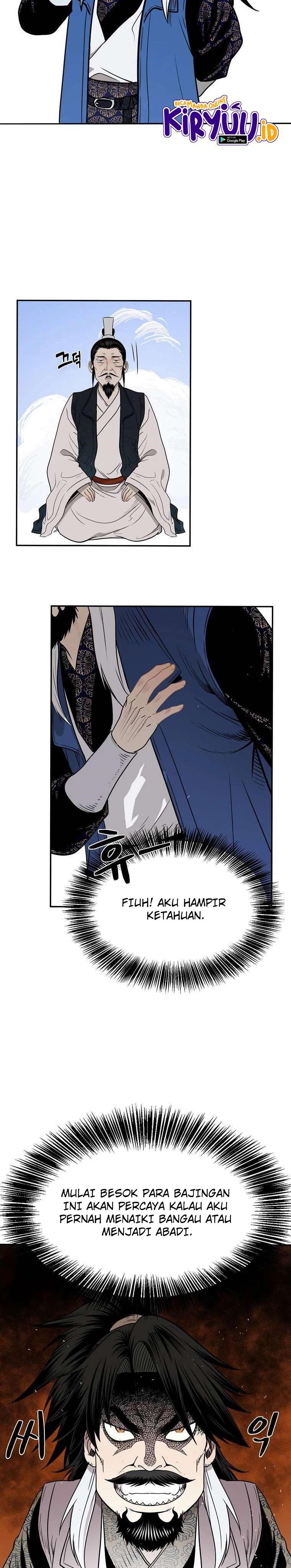 Demon in Mount Hua Chapter 7