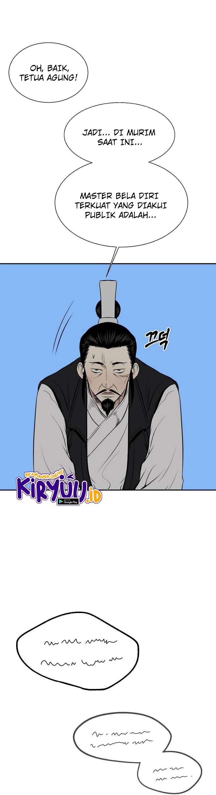Demon in Mount Hua Chapter 7