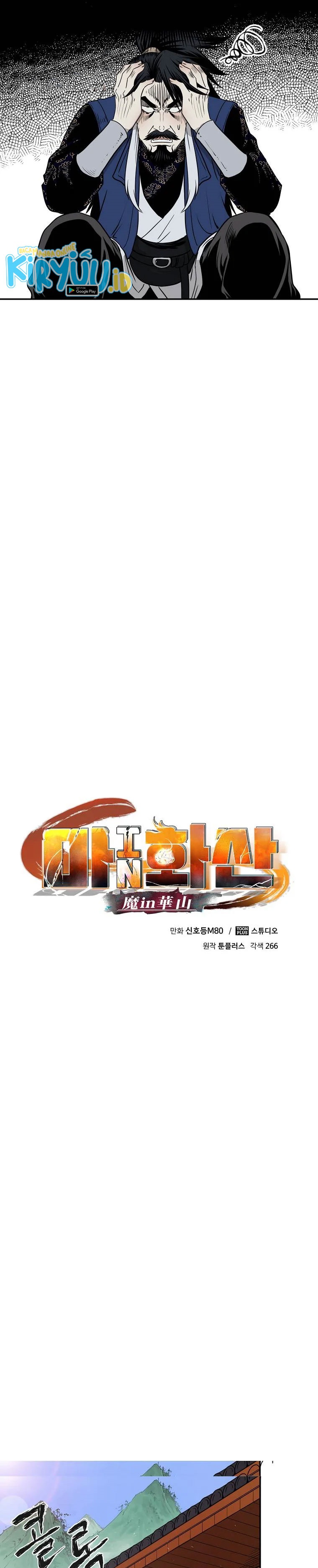 Demon in Mount Hua Chapter 8