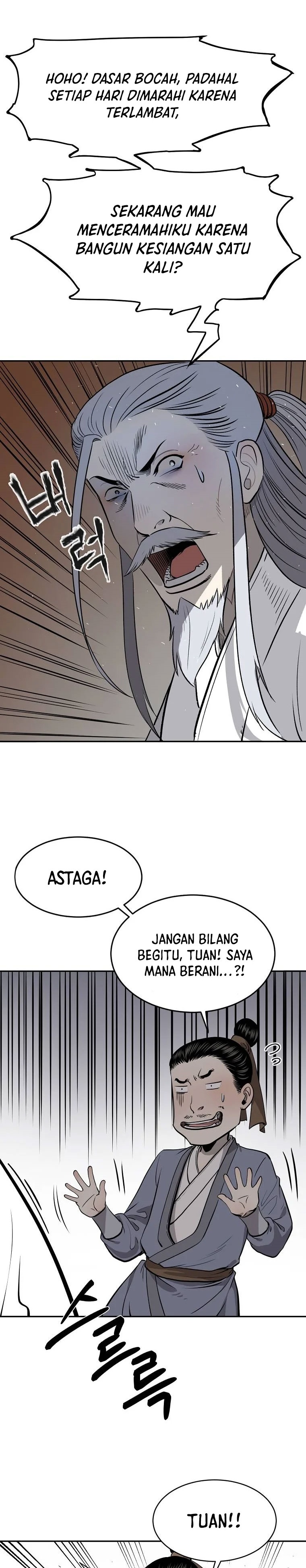 Demon in Mount Hua Chapter 8