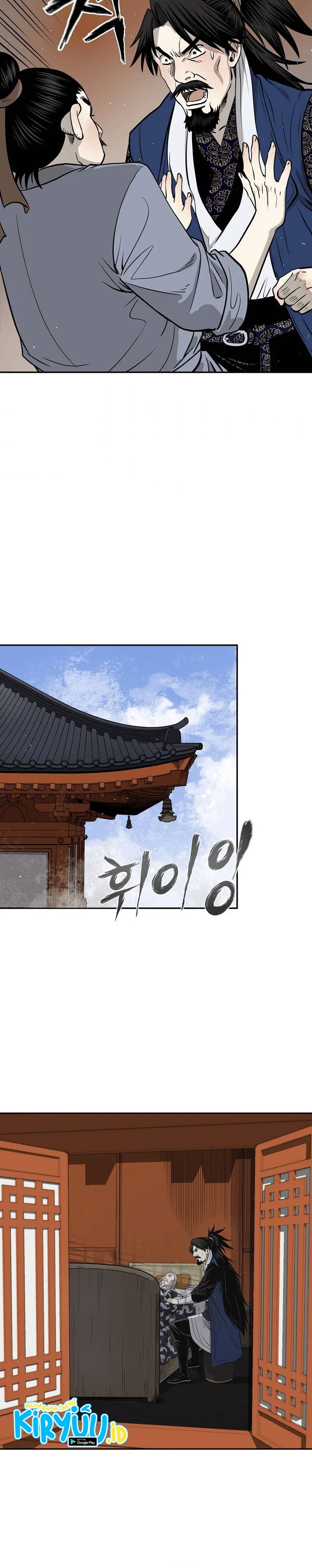 Demon in Mount Hua Chapter 8