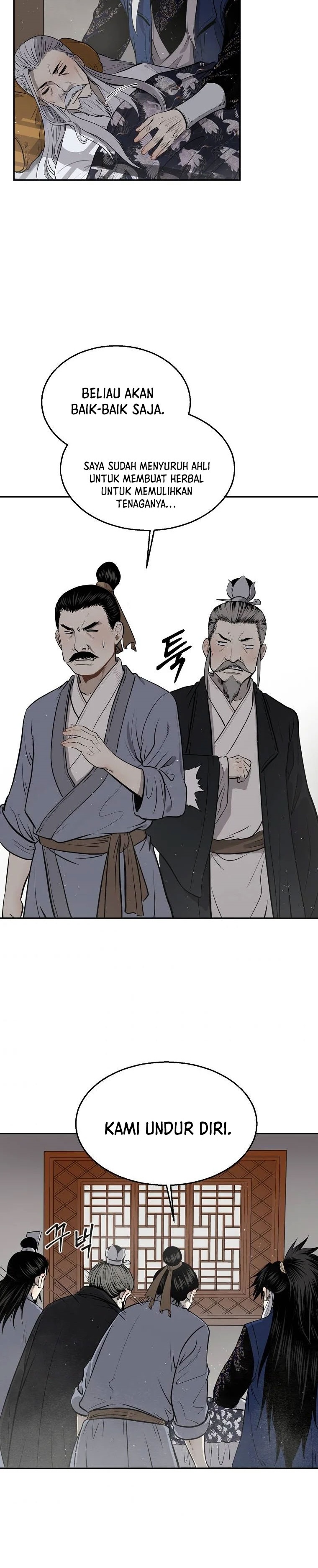 Demon in Mount Hua Chapter 8