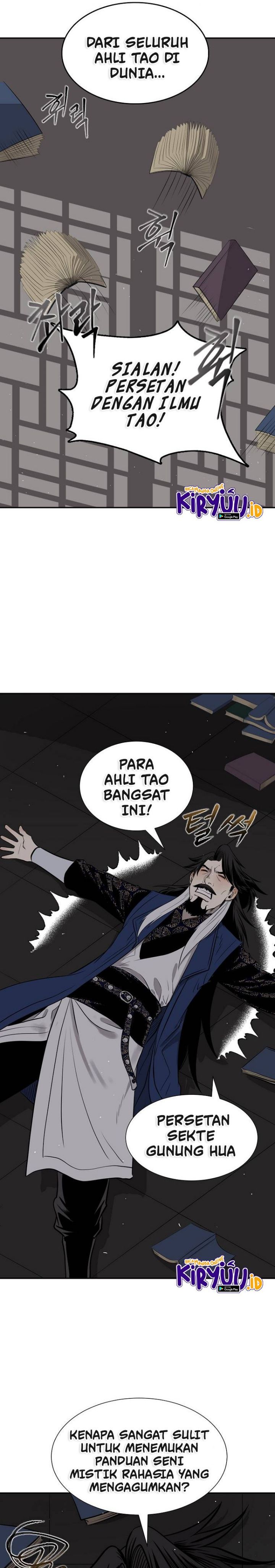 Demon in Mount Hua Chapter 9