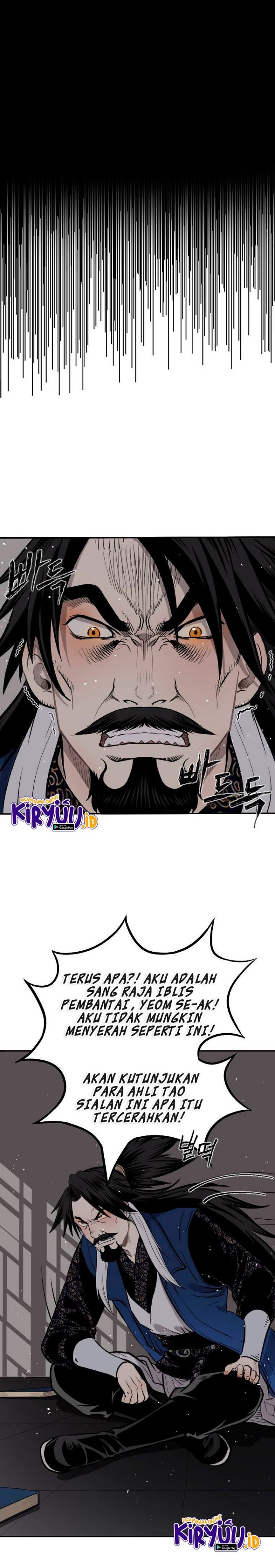 Demon in Mount Hua Chapter 9