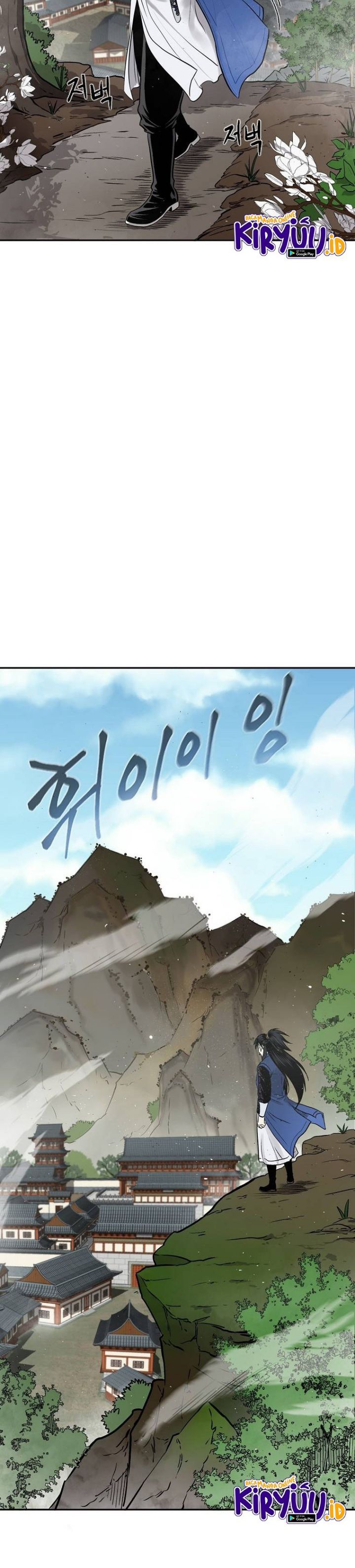 Demon in Mount Hua Chapter 9