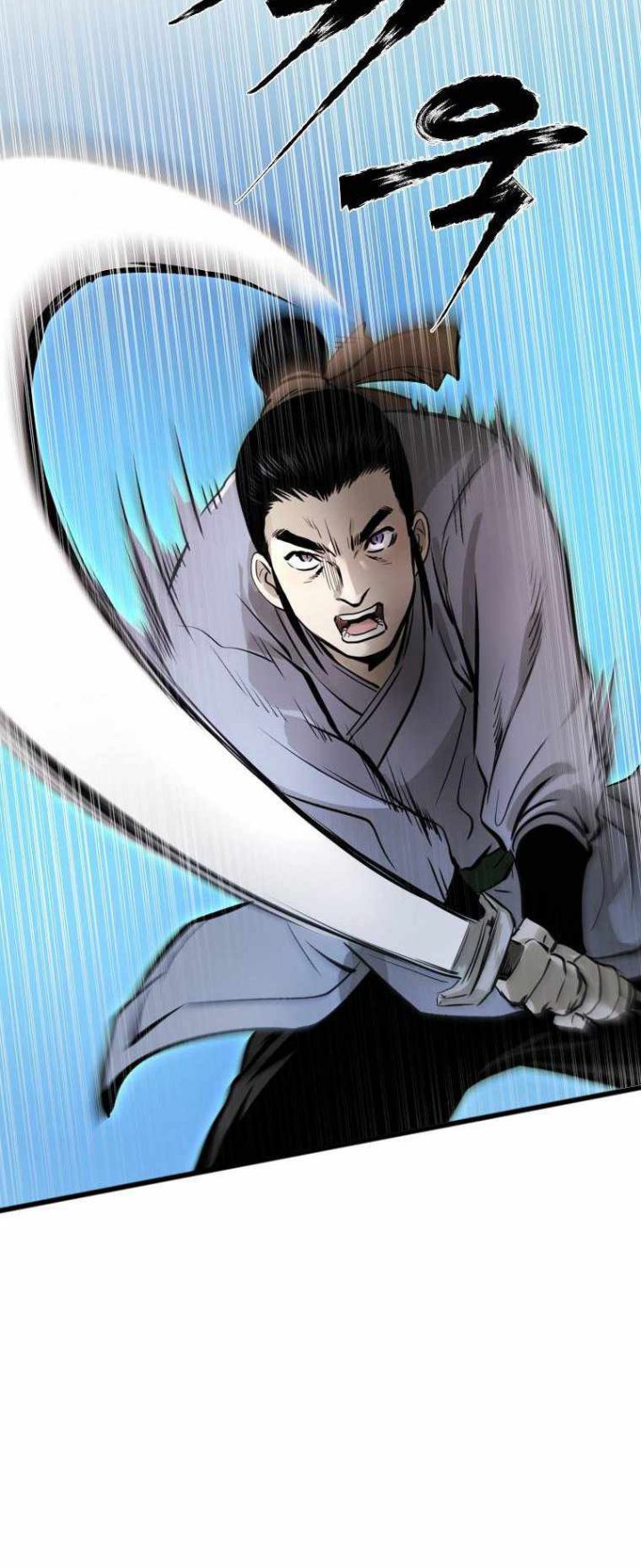 Demon in Mount Hua Chapter 12