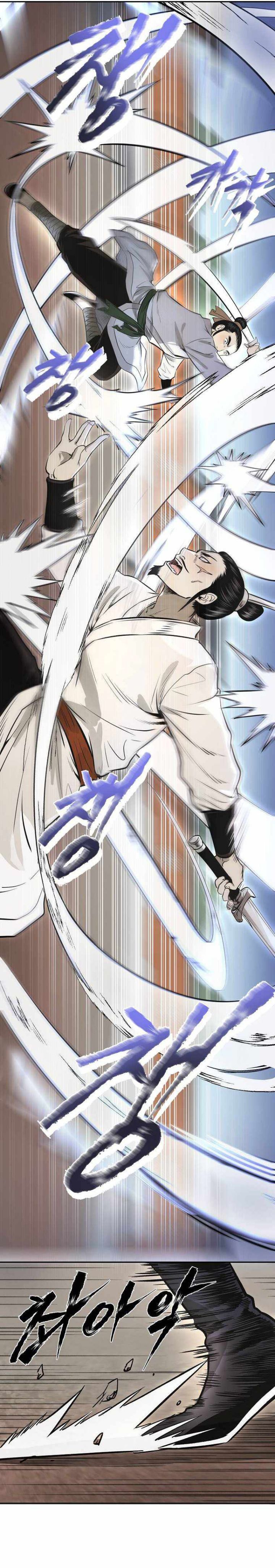 Demon in Mount Hua Chapter 12