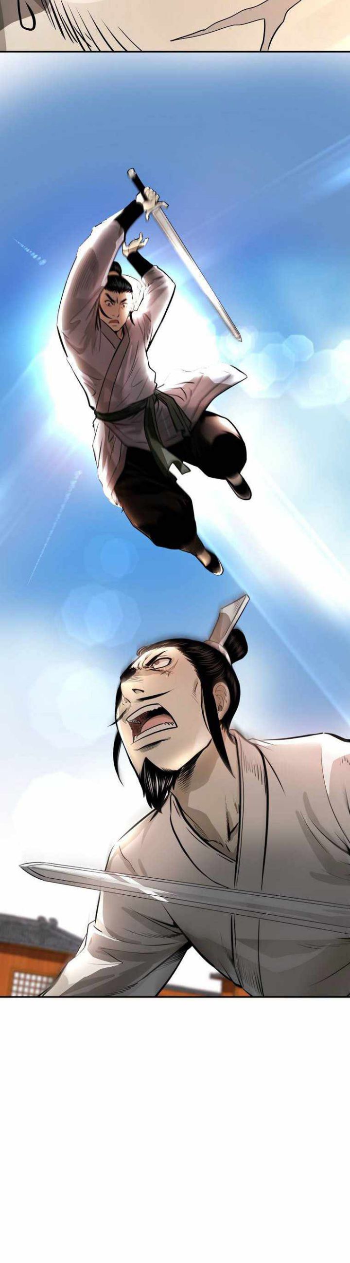 Demon in Mount Hua Chapter 12