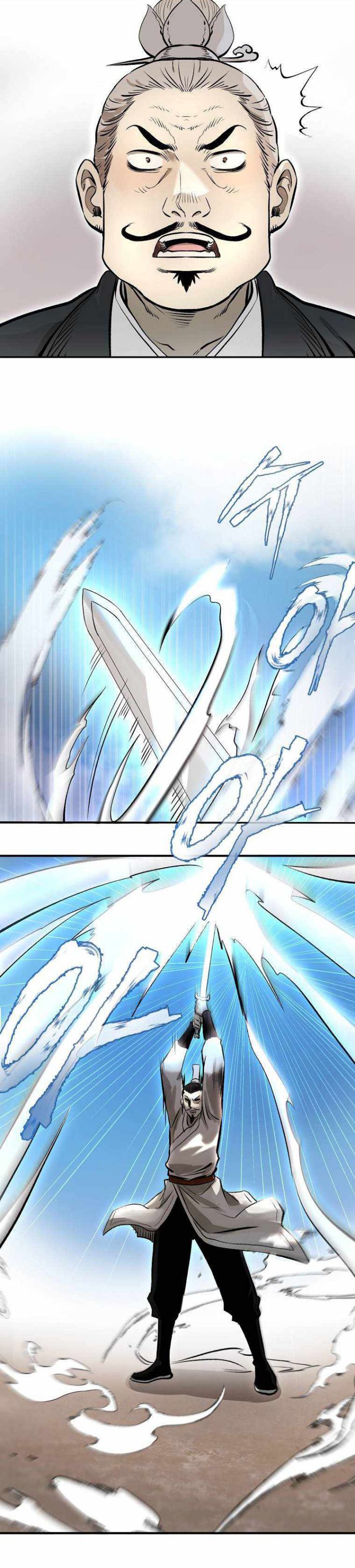 Demon in Mount Hua Chapter 12