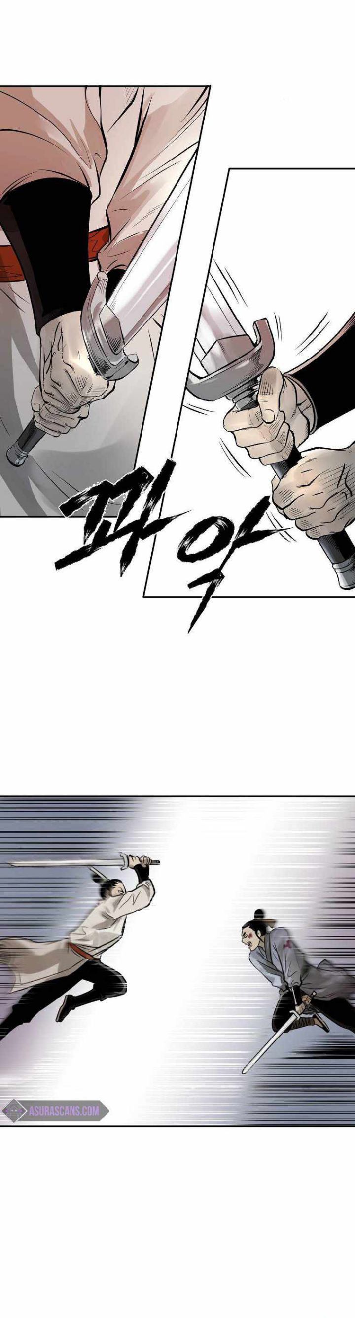 Demon in Mount Hua Chapter 12