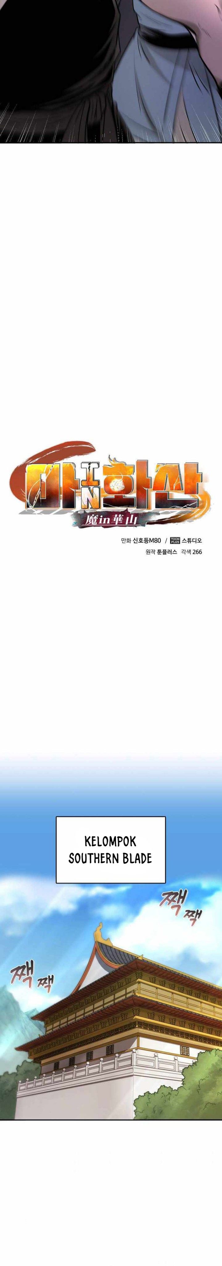 Demon in Mount Hua Chapter 16