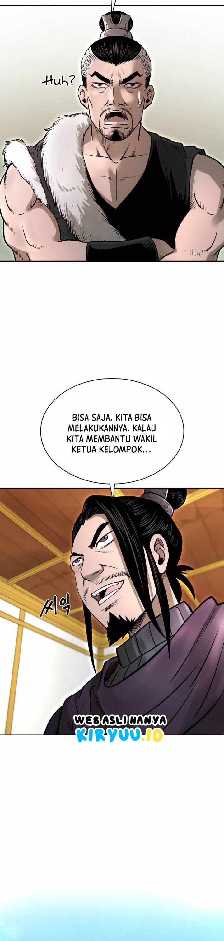 Demon in Mount Hua Chapter 16