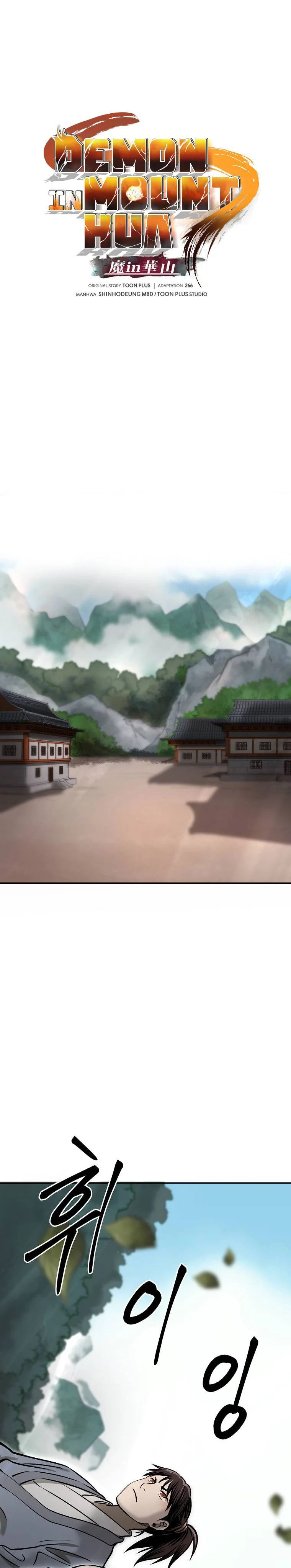 Demon in Mount Hua Chapter 18