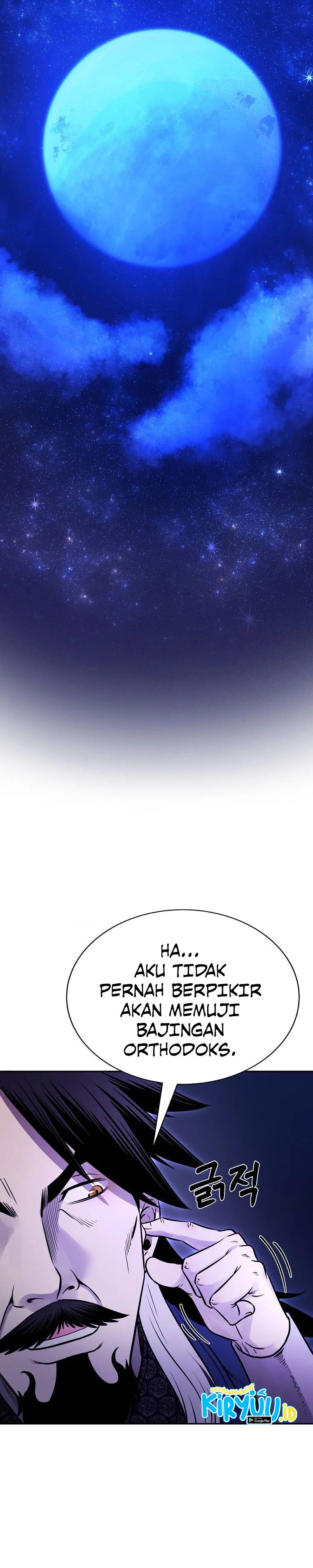 Demon in Mount Hua Chapter 18
