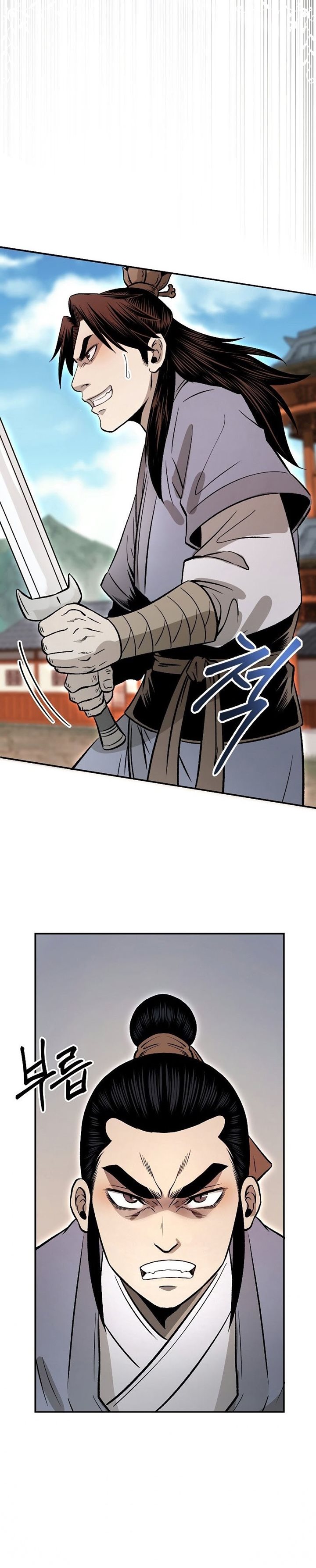 Demon in Mount Hua Chapter 23