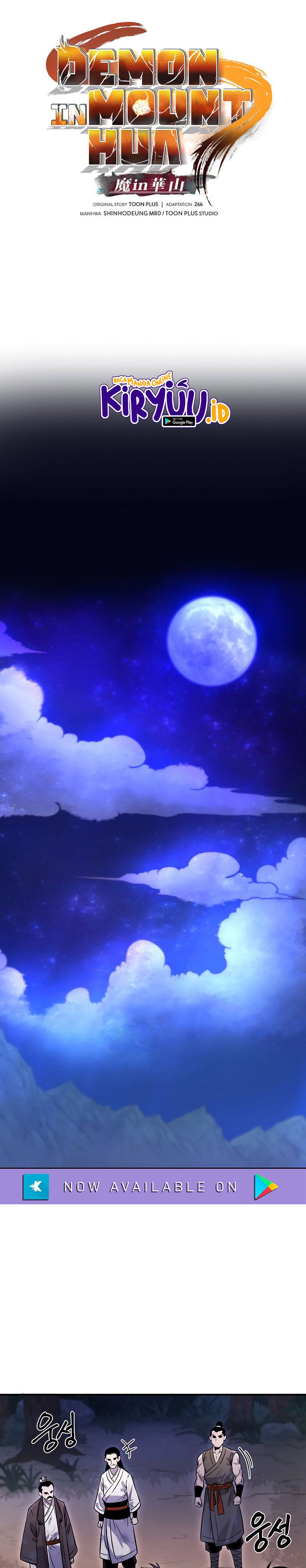 Demon in Mount Hua Chapter 25