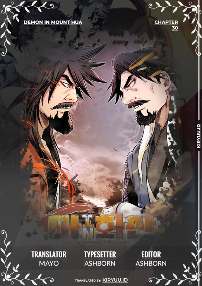 Demon in Mount Hua Chapter 30