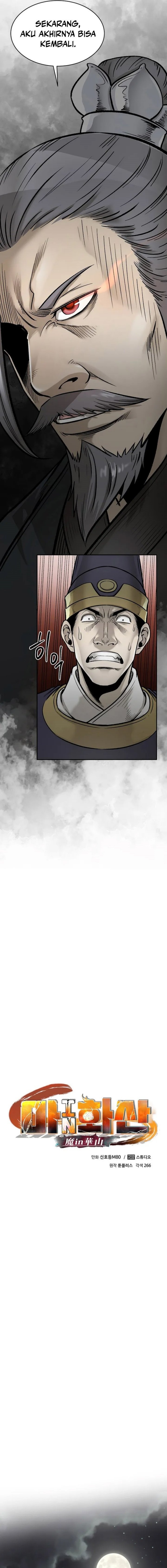 Demon in Mount Hua Chapter 54