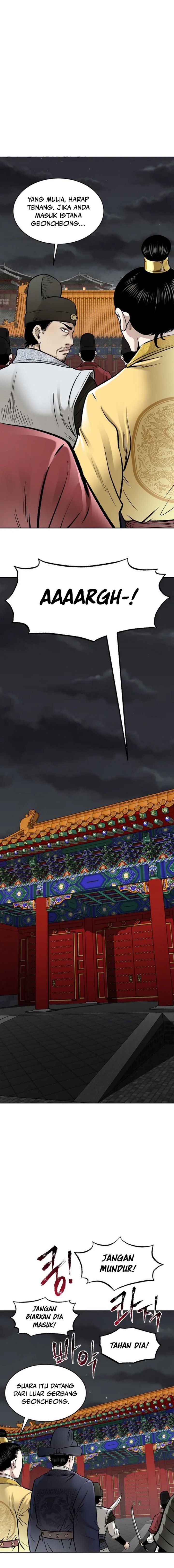 Demon in Mount Hua Chapter 54