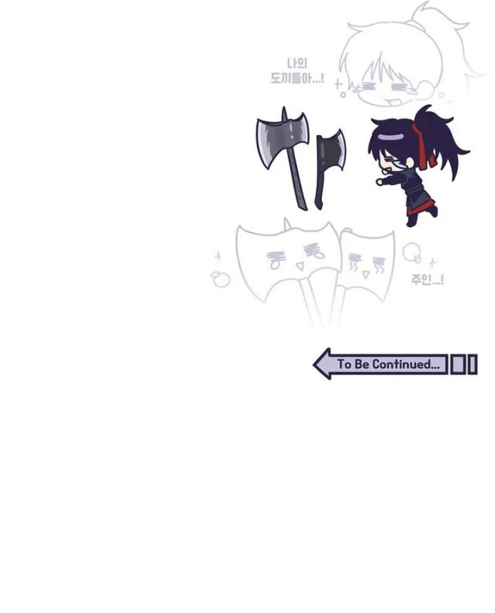 Demon in Mount Hua Chapter 68