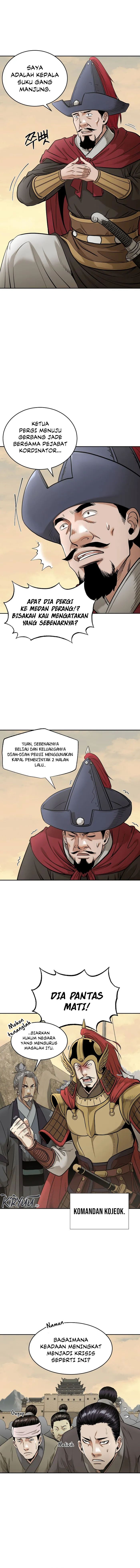 Demon in Mount Hua Chapter 74