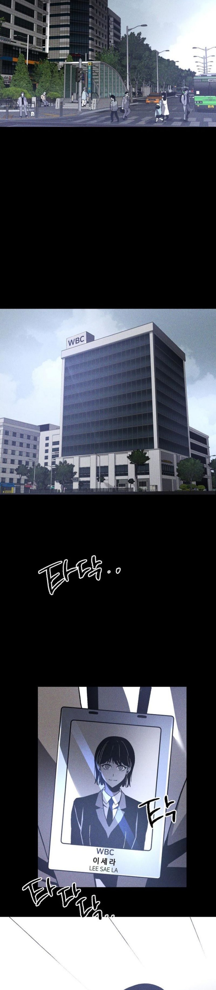 Destined Murderer Chapter 1