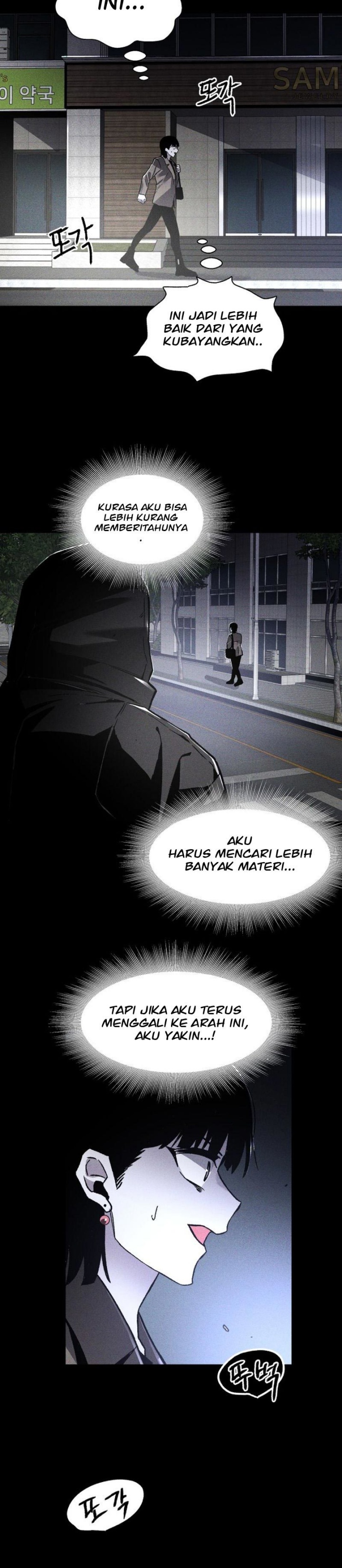 Destined Murderer Chapter 1