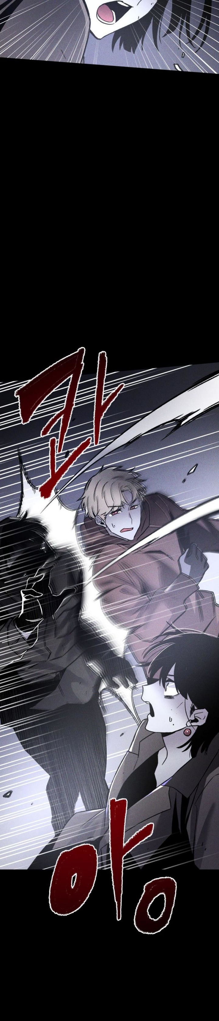 Destined Murderer Chapter 1